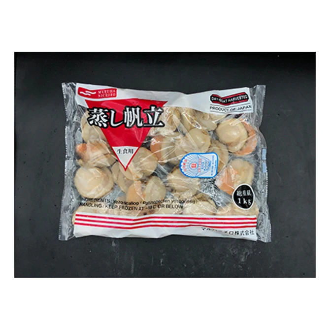 Japanese Quality Boiled Scallops Fishing Meat Seafood Dried Prepared Import Export