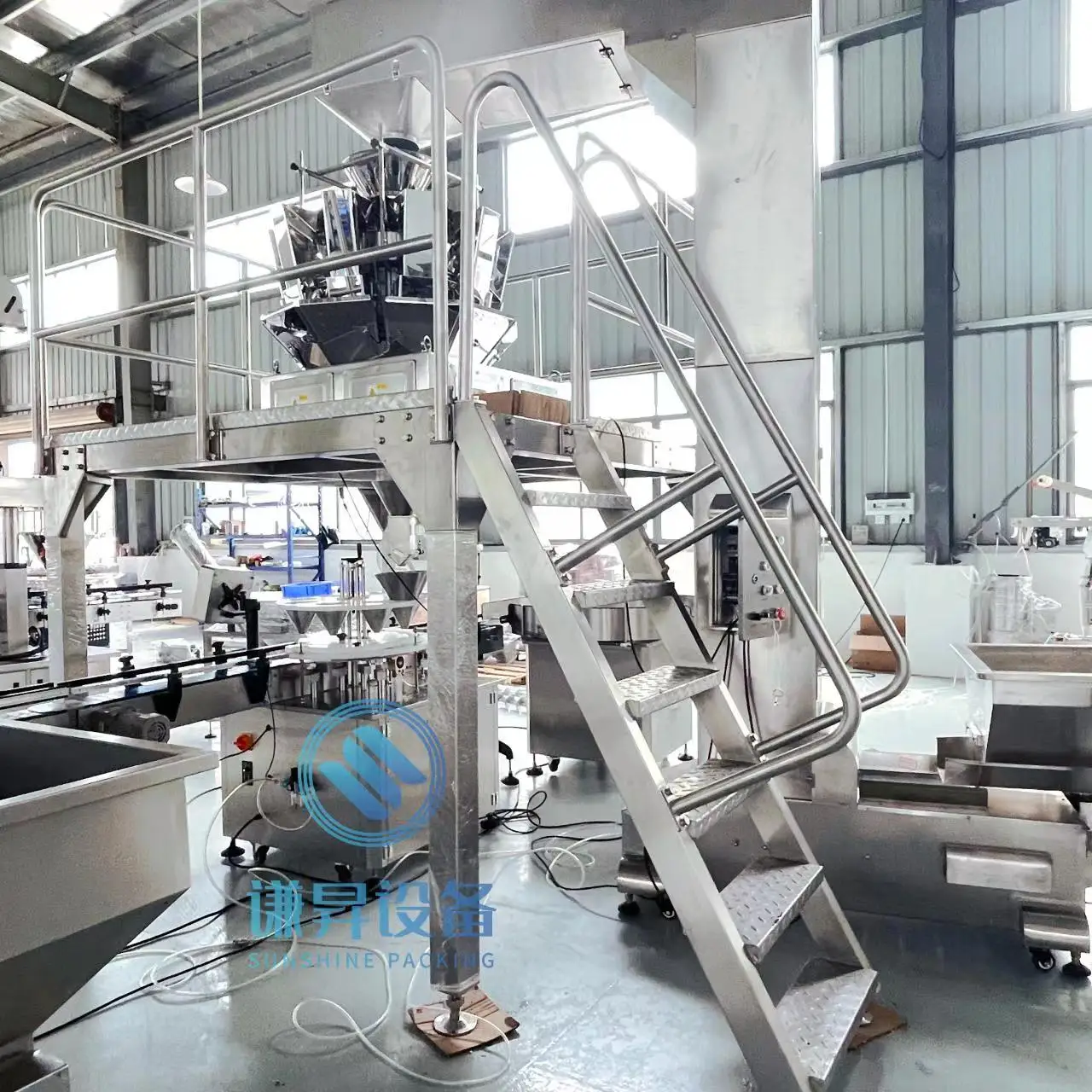Large vertical automatic granule packaging machine Prefabricated bag packaging machine Puffed food production line