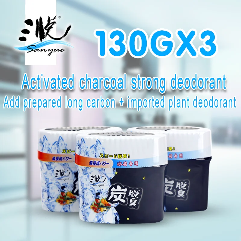 bamboo charcoal refrigerator deodorization fridge odor eliminator Refrigerator Deodorizerl box