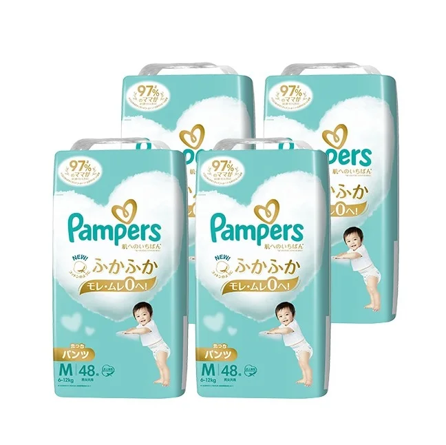 Disposable Japanese High Quality Wholesale Baby Products Hot Selling Baby Diaper