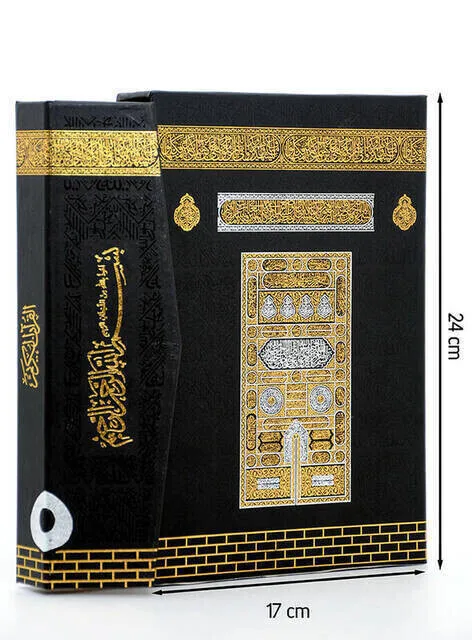Коран со QR-кодом бумага Shamua всех размеров от производителя Турция Исламская книга мусульманские священные Кораны