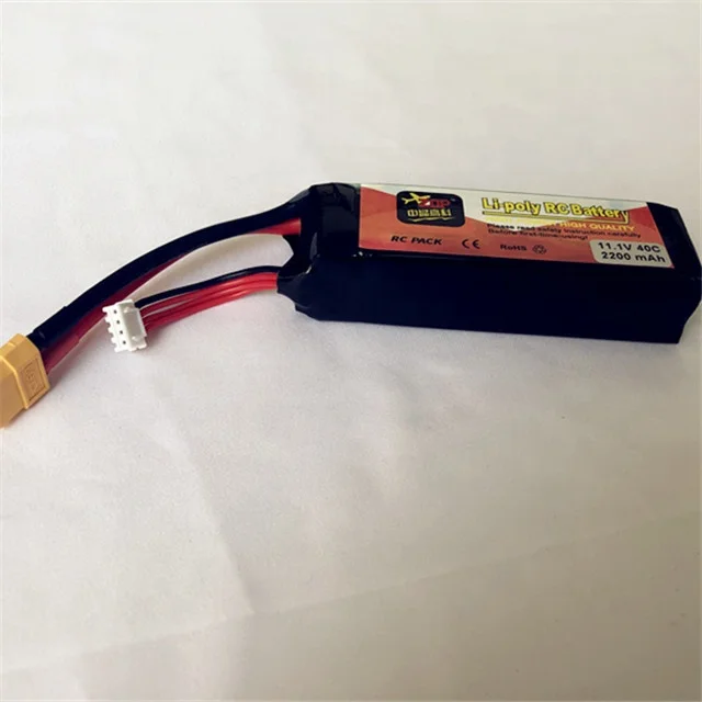 11.1V 2200mAh 3S 40C FCY 2.0 LiPo Battery with EC3