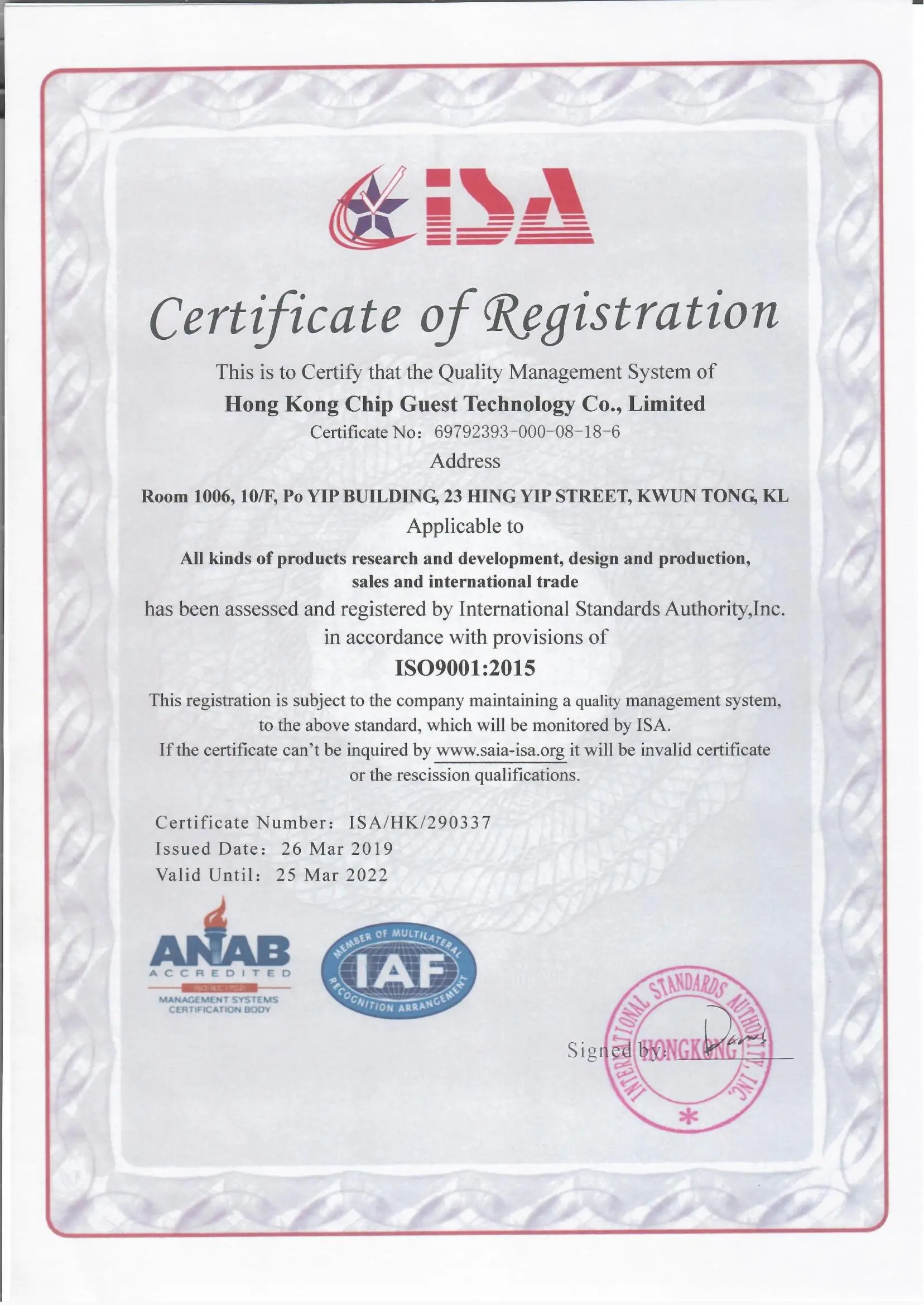 NTD6416ANT4G New original TO-252 100V 17A N-channel MOSFET NTD6416ANT4G