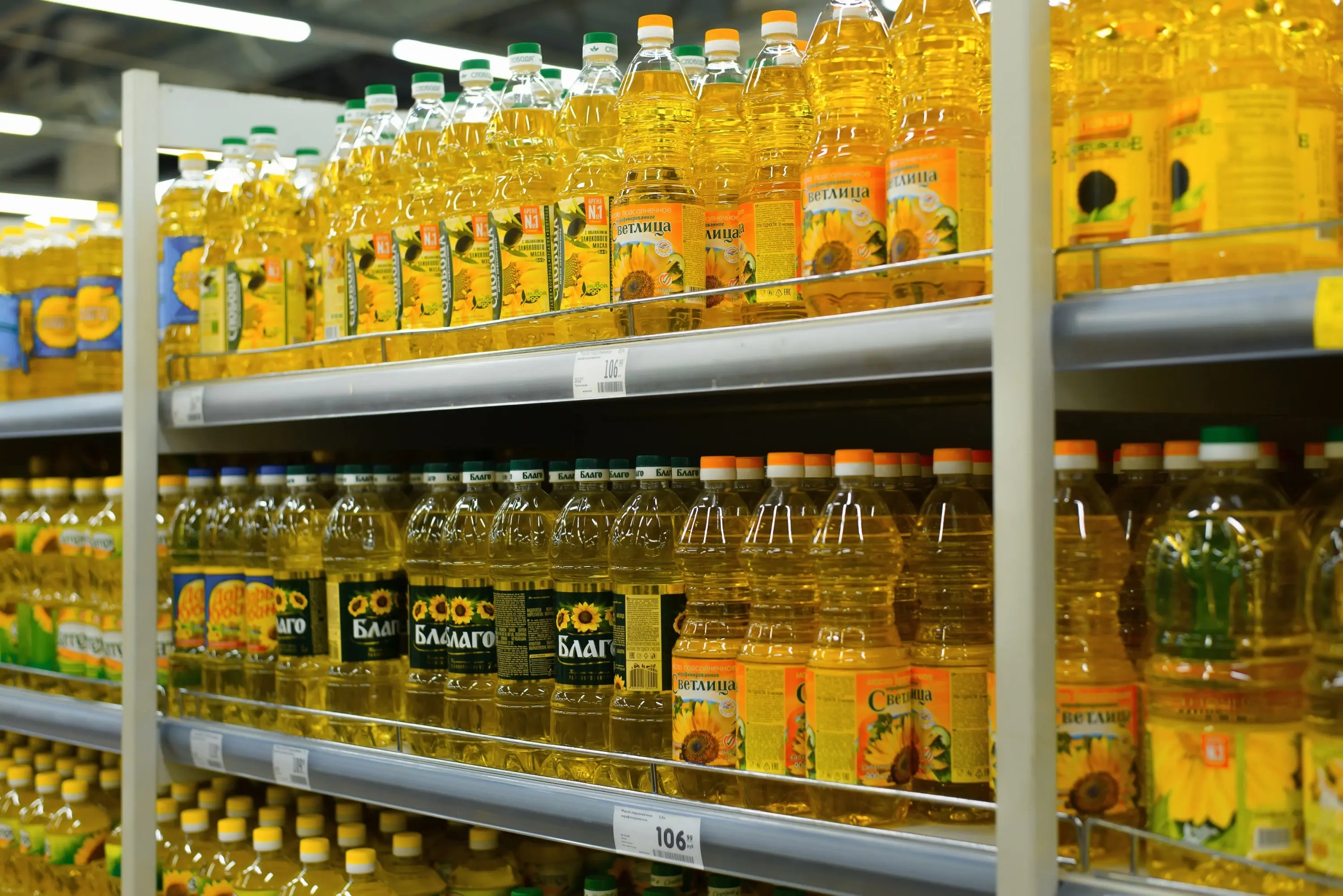 GRACE INV LLC  OFFERS BEST FACTORY REFINED CORN OIL/ VEGETABLE COOKING OIL/ SOYBEAN OIL APPROVED CERTIFIED