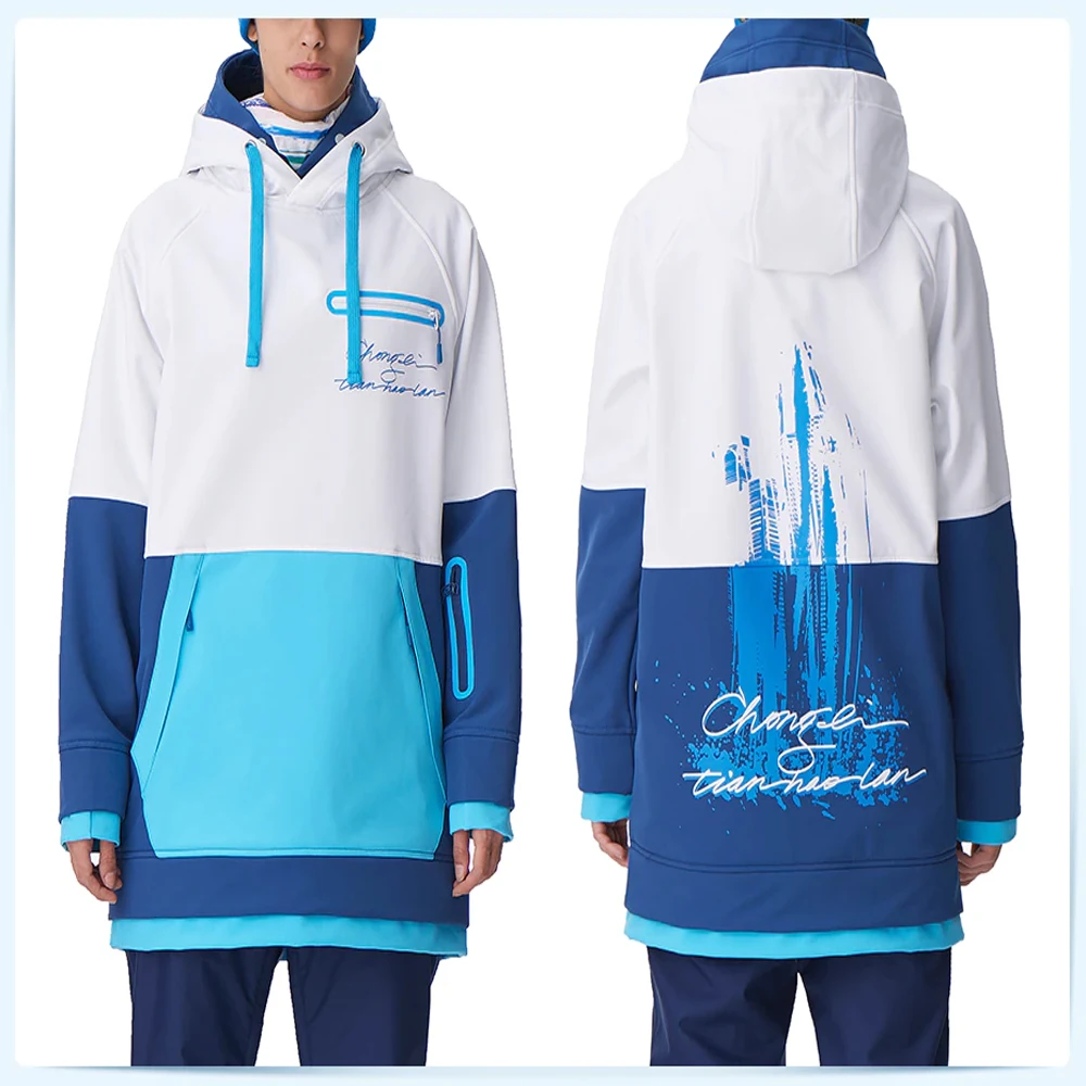 Top Quality Wholesale softshell tall ski snowboarding Hoodies Oversized Snowboarding Jacket 10k Waterproof Fabric