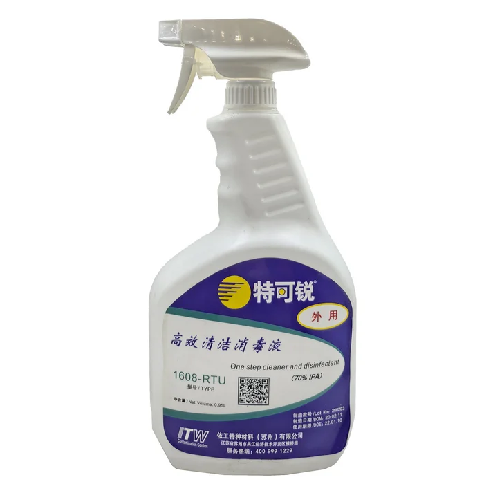 Очистка Techspray 1608-RTU 70% изопропиловый спирт (IPA) 0 95 л для трафарета когда требуется более медленное испарение