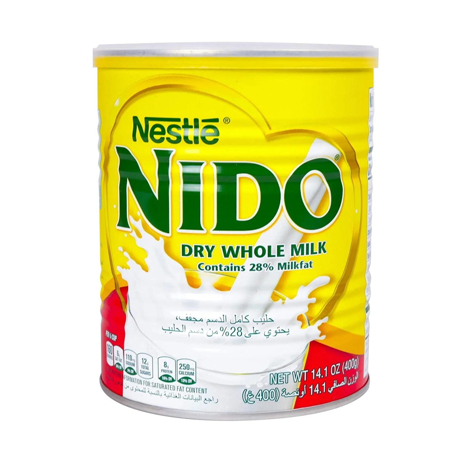 Buy Nido Milk White Cap Powder / Buy Nestle Nido / Buy Nido Milk Wholesale Prices