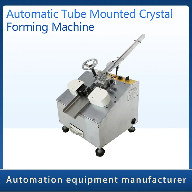Factory Wholesale High Quality Tube Mounted Power Crystal Triode Forming Machine Equipment Machine