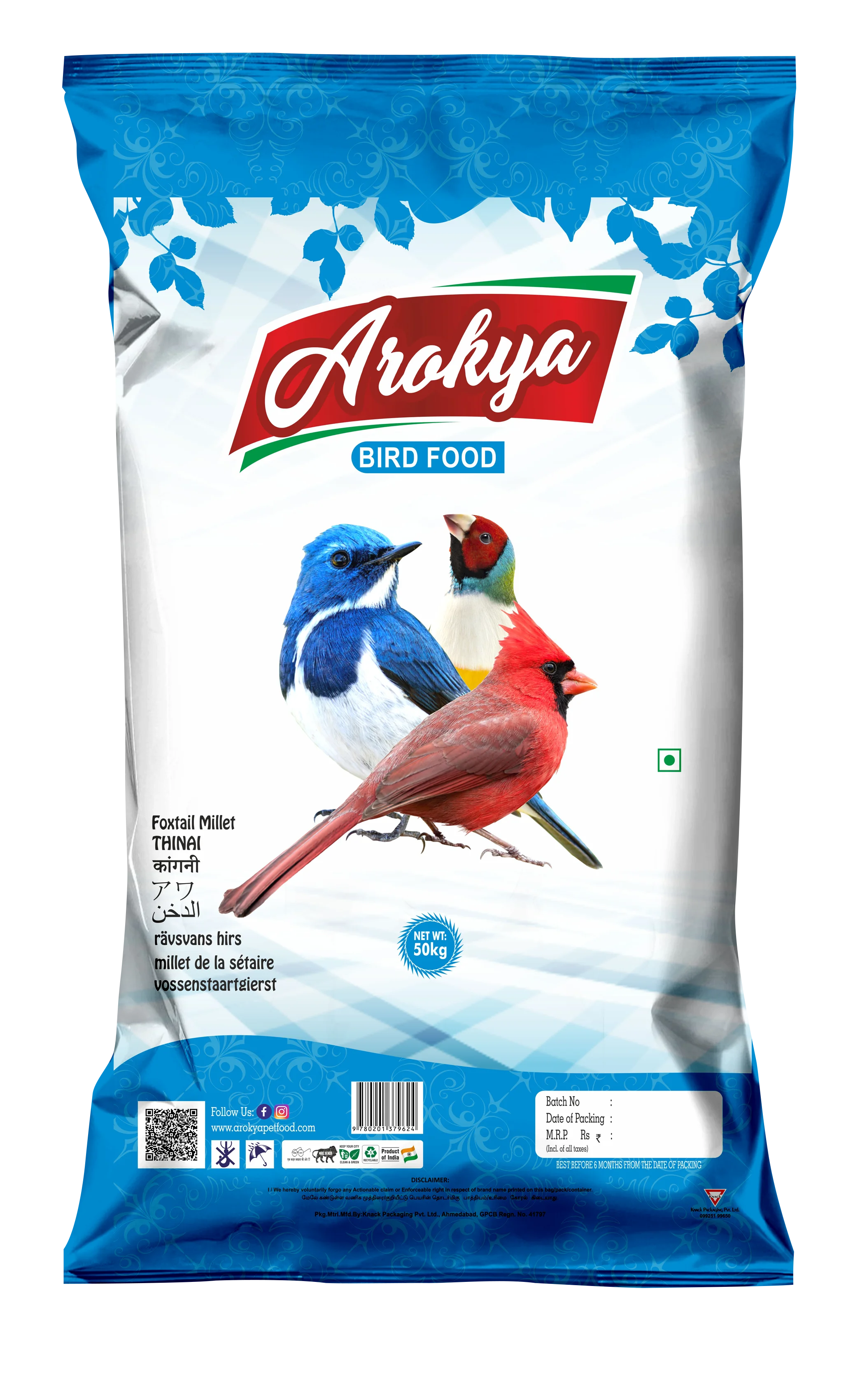 High Quality FOXTAIL MILLET Indian YELLOW Millet Italian Millets Manufacturers with Quality Assurance in Supply