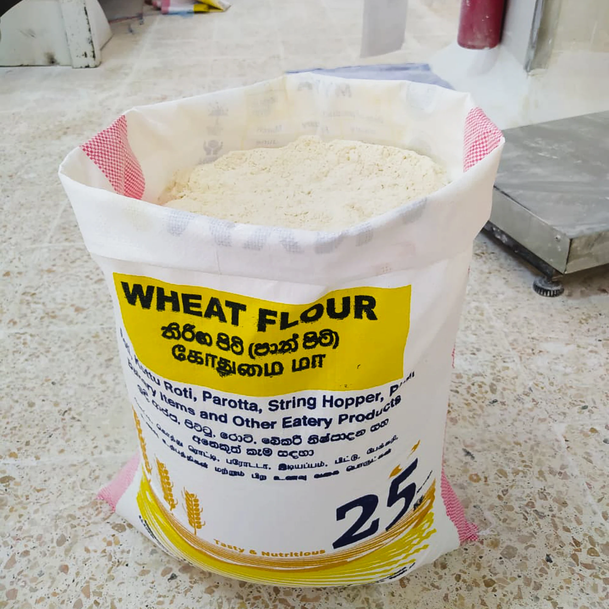 Myna 25kg New Brand Private Label Wheat Flour Brand Flour Product Healthy Flour Bulk Packaging  from Egyptian Factory