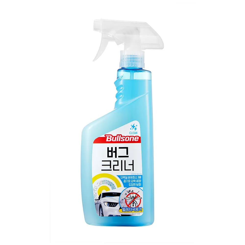 Bullsone Bug Cleaner Spray 18.60oz (Bug Stains, Bird Poop, Tree Sap) Bug Remover Great Cleansing