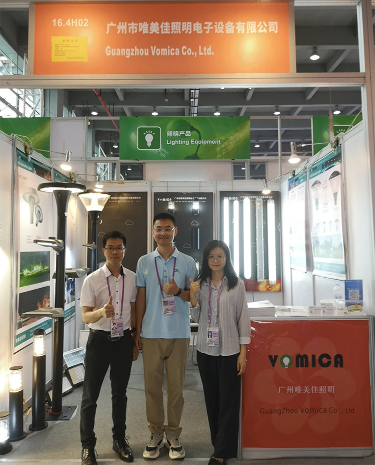 750X800 2024 canton fair.jpg