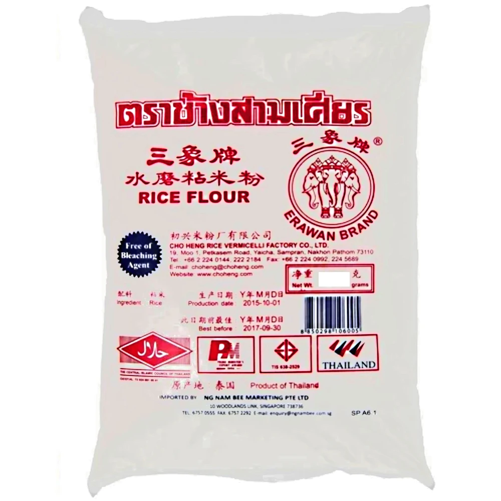 Rice Flour for export