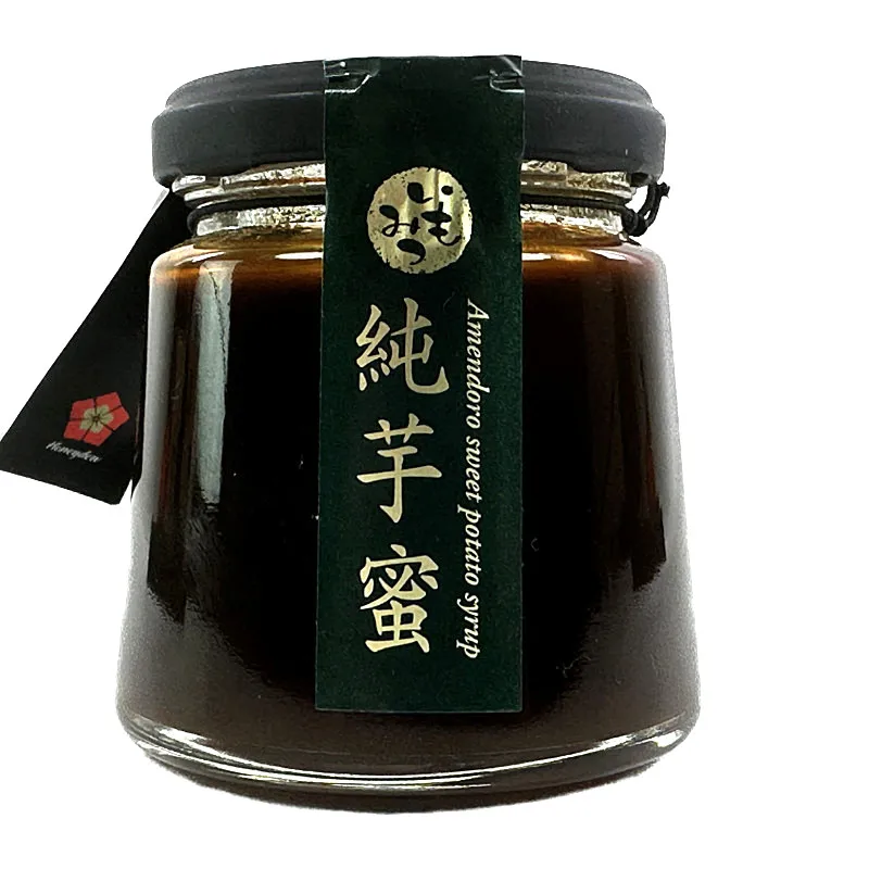 Spread, Jam jar, Sweet potato syrup, Amendoro pure sweet potato (Koganesengan sweet potato) 150g