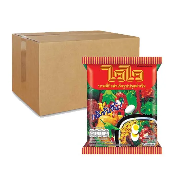 Waiwai instant Noodle  original from Thailand