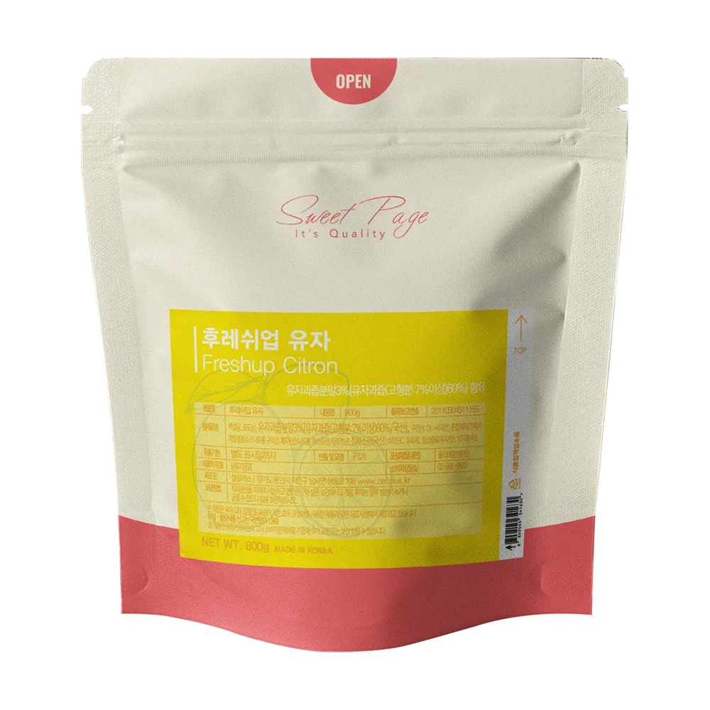 Sweet Page Fresh Up Citron Powder