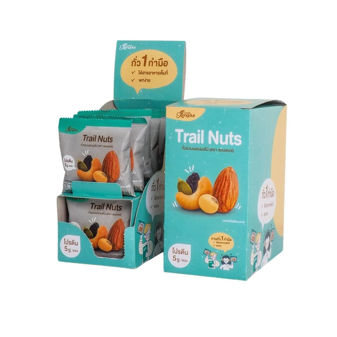 Trail Nut Snack Healthy Snack Nuts Mix Raisin Almon Pumpkin Cashew Nut and Soybean Easy to Carry