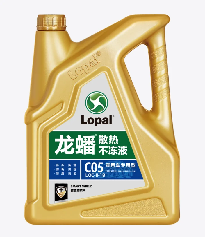 4kg Antifreeze Coolant