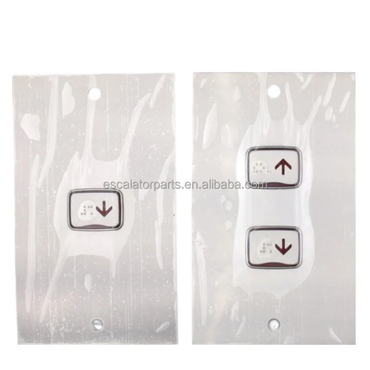 Elevator Cop LOP HOP Outbound Call Operation Panel