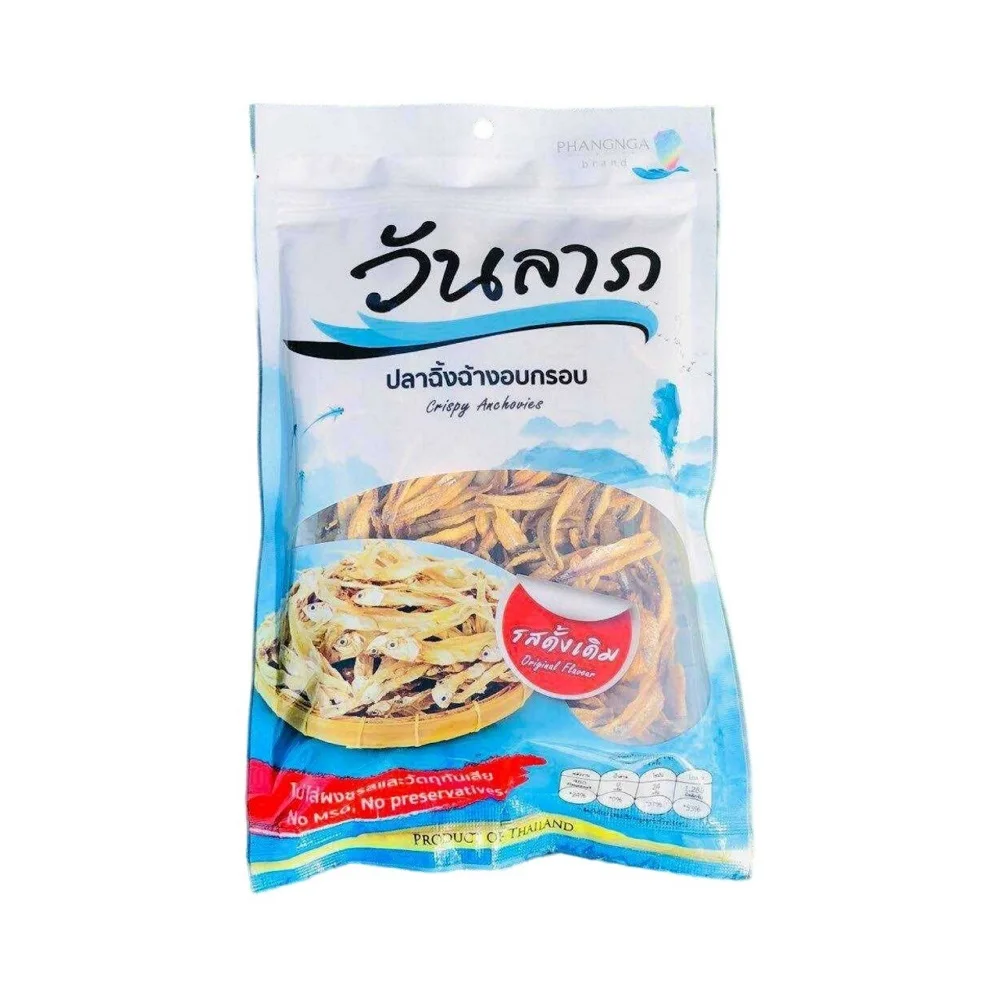 Хрустящая анчоуса (2 типа рыбы), 100 г и 120 г, жареная рыба, закуска, высокое качество, оптовая продажа из Таиланда