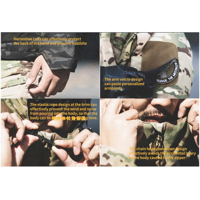 New tactical cotton suit male outdoor waterproof training suit special forces charge coat winter coat camouflage windbreaker