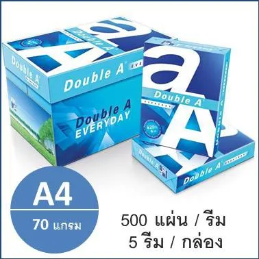 Paper DoubleA ,Quality Paper From the Double a Brand From Thailand.