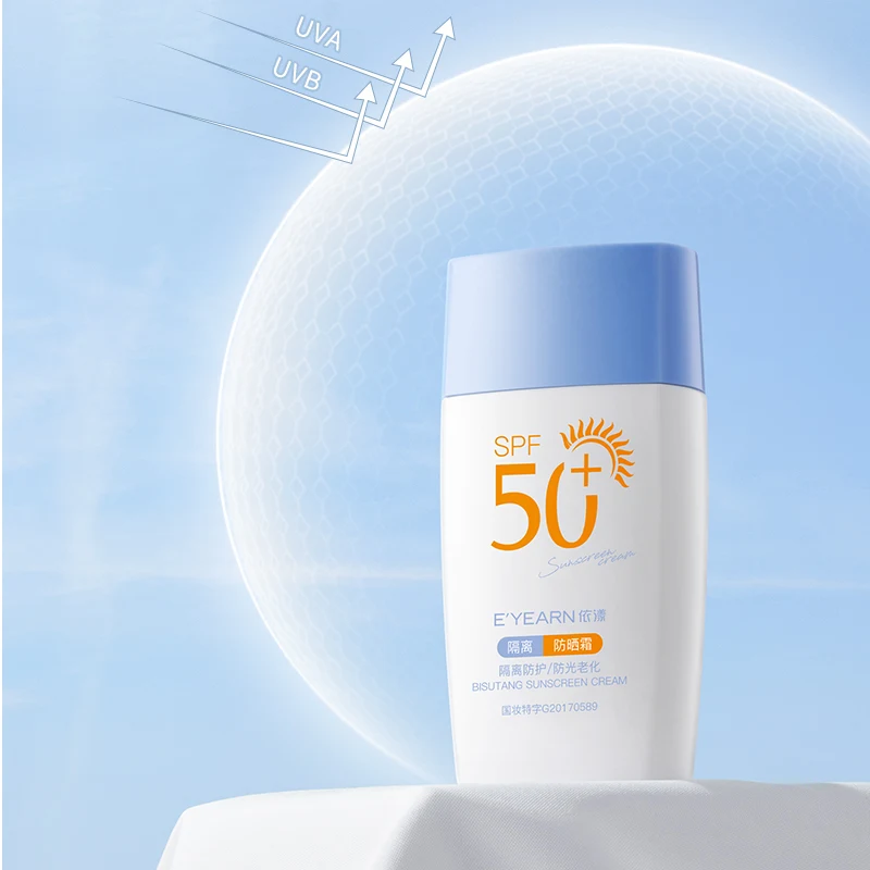 Оптовая продажа частная этикетка солнцезащитный крем 50 Па +++ эффективная изоляция защита от УФ физика химическая водонепроницаемая пота