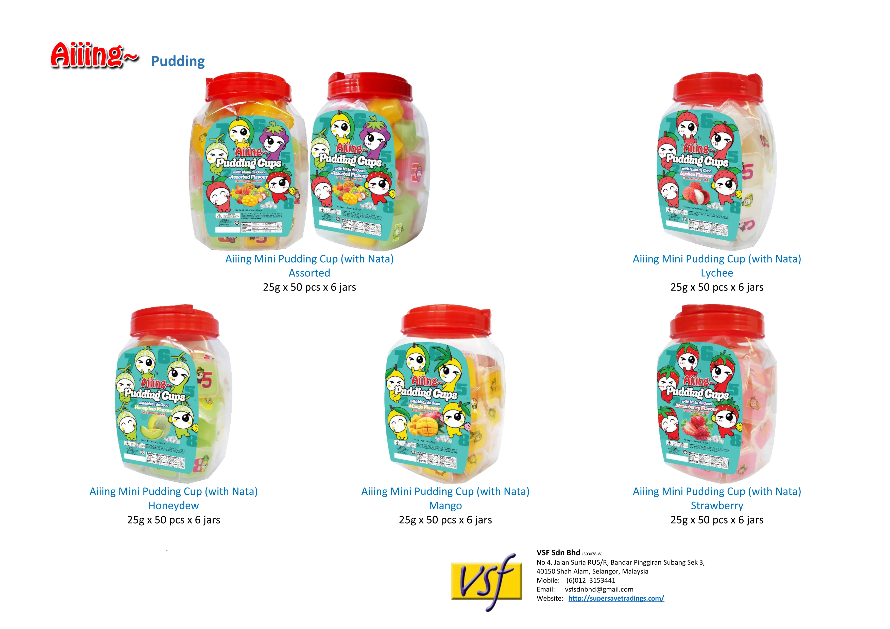 Aiiing Fruity Mini Pudding Cups with Nata De Coco (Coconut Cream) - 25g Lychee Coconut Pudding 5