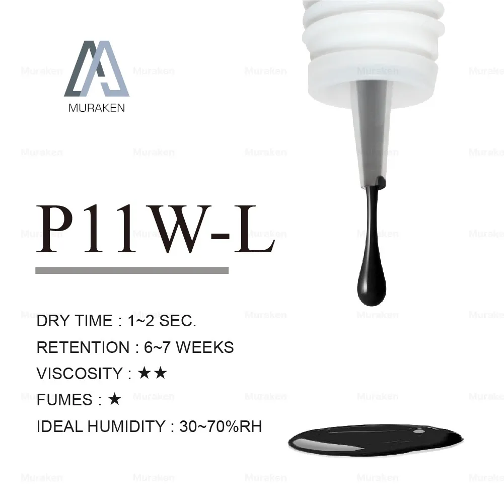 Клей для наращивания ресниц