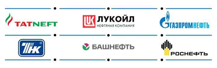Оптовая продажа от производителя Высококачественная нефтяная продукция российский производитель промышленное топливо ССТ 380