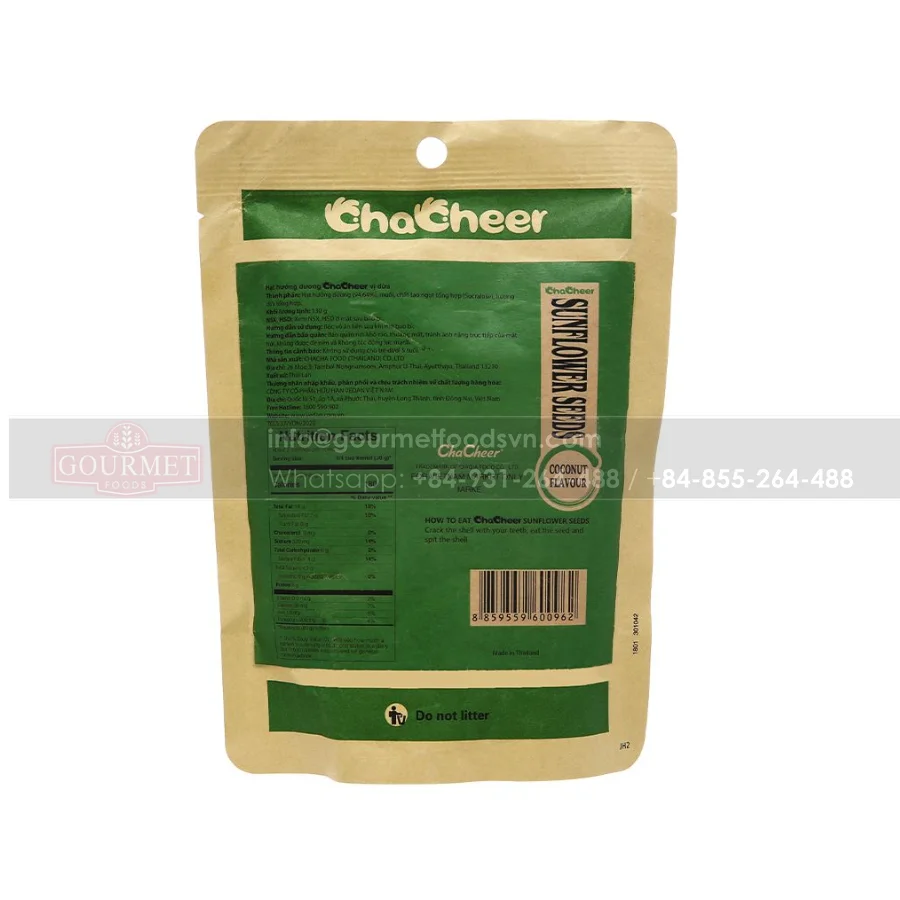 Семена подсолнухов Chacheer кокосовый вкус вкусный с богато соленой корочкой которая стимулирует вкусовые бутоны