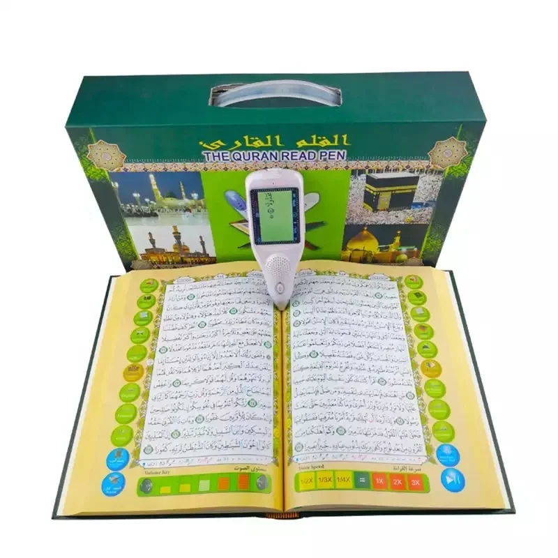 Factory Direct Sale  LCD  Digital Quran Reader Reading Talking Quran Pen for Muslim Learning Quran
