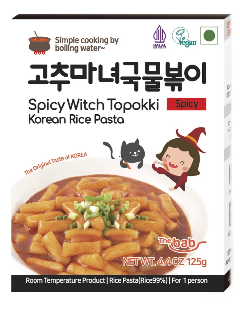 Spicy Witch Topokki Spicy 125g Premium Quality Tteokbokki Halal Spicy Salty Sweet Popular Korean Food Best Seller 2023
