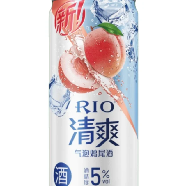 2022 RIO sparkling cocktail drinks fresh Spring Peach vodka 5%vol family bar holiday party home 330ml