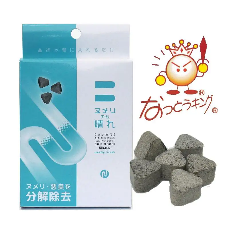 Home Accessories Kitchen New Cleaning Products Pipe Cleaner Drain