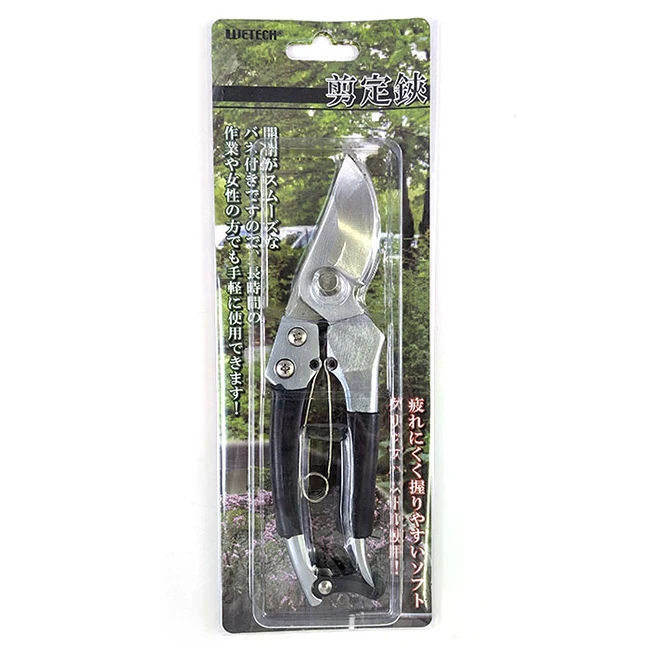 Garden Tools Professional Pruning Shears Planting Hand Scissor