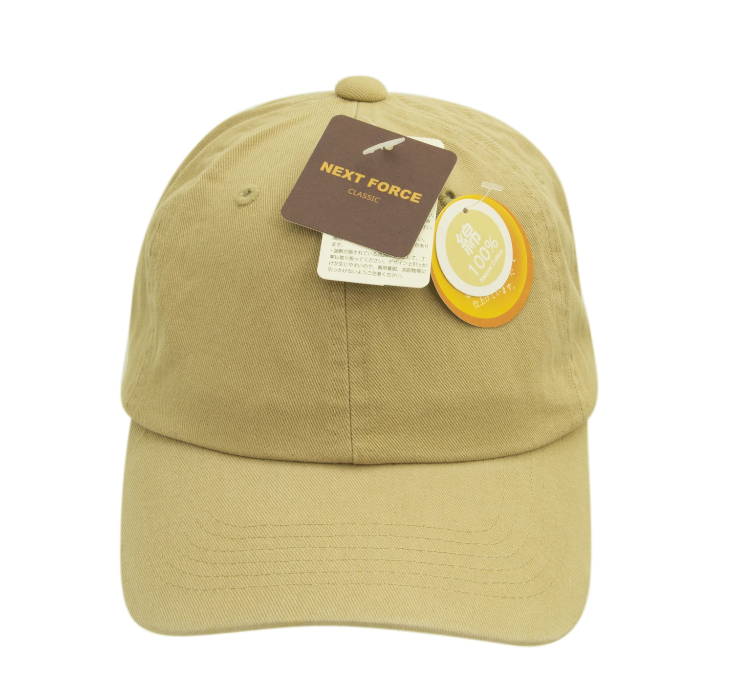 Vietnam Factory custom designed sports hat Japan high quality 100% cotton material Blank Baseball Hats Dark Matter Gold Color