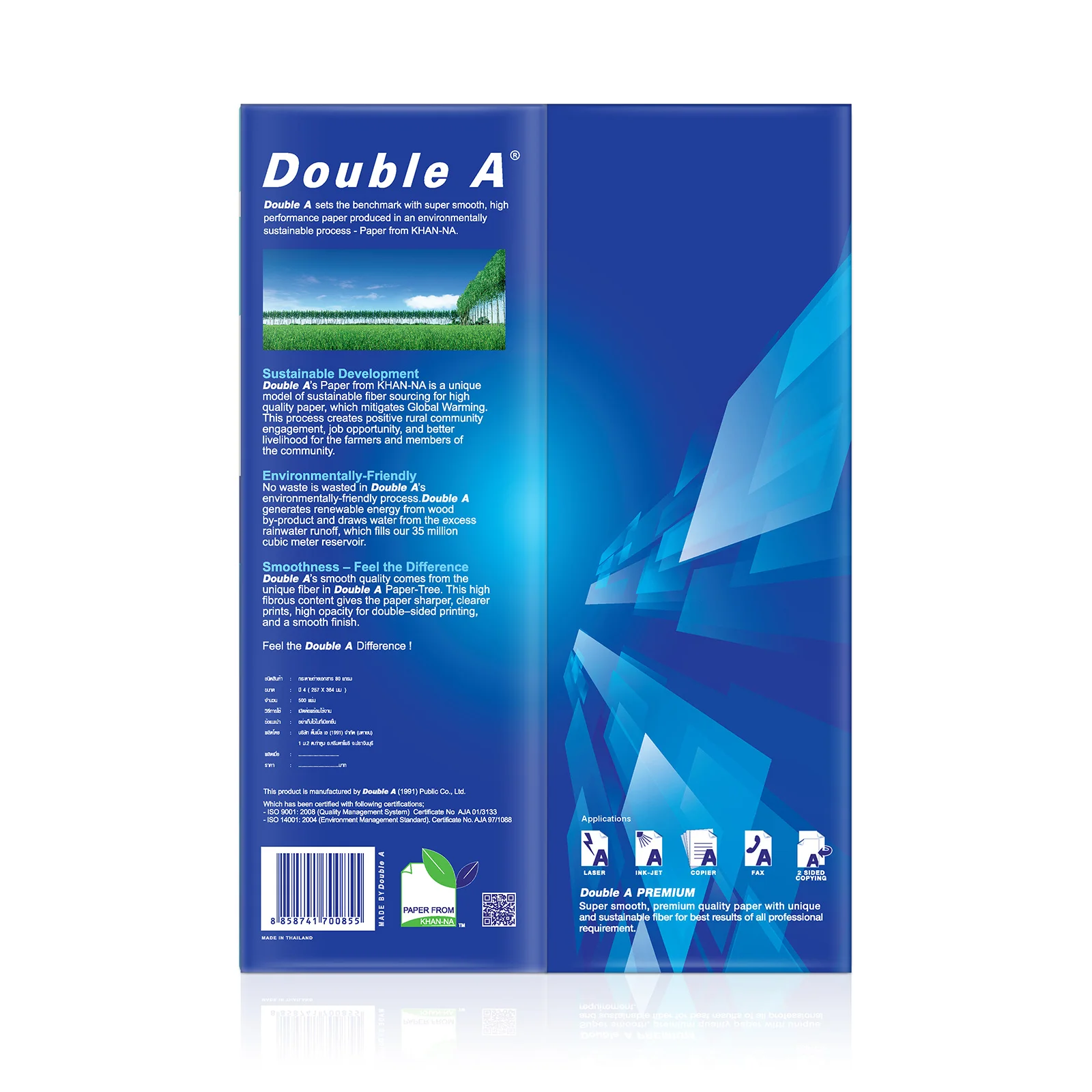 A4 copy paper 75gsm 5 Ream per box