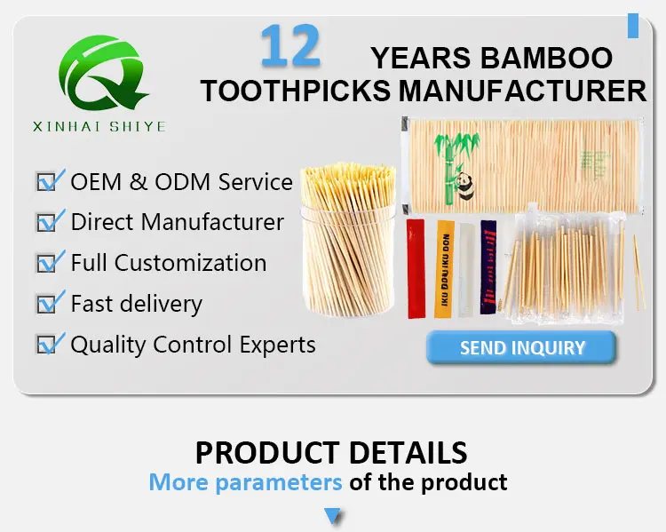 High Class Thin Wholesale Disposable Wooden Natural Cheap Custom Bulk 100% Bamboo Toothpicks