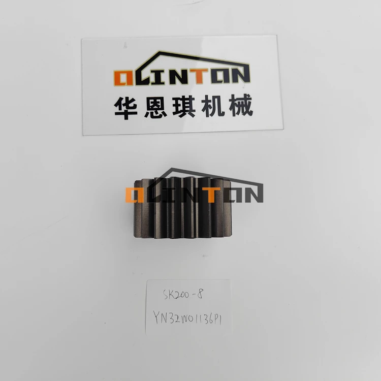 excavator gear partsSK170-9 SK230SR-3 SK210-9 SK170 Small Center Gear Case YN32W01136P1
