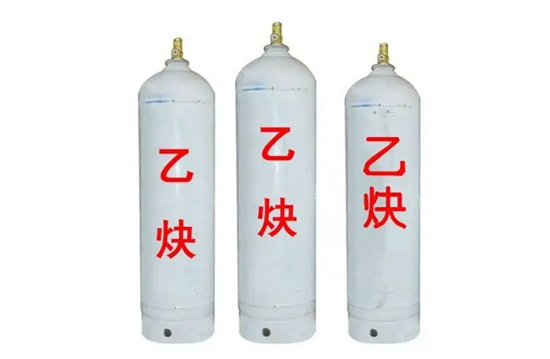 Acetylene Gas Acetylene Gas Ethyne - C2h2