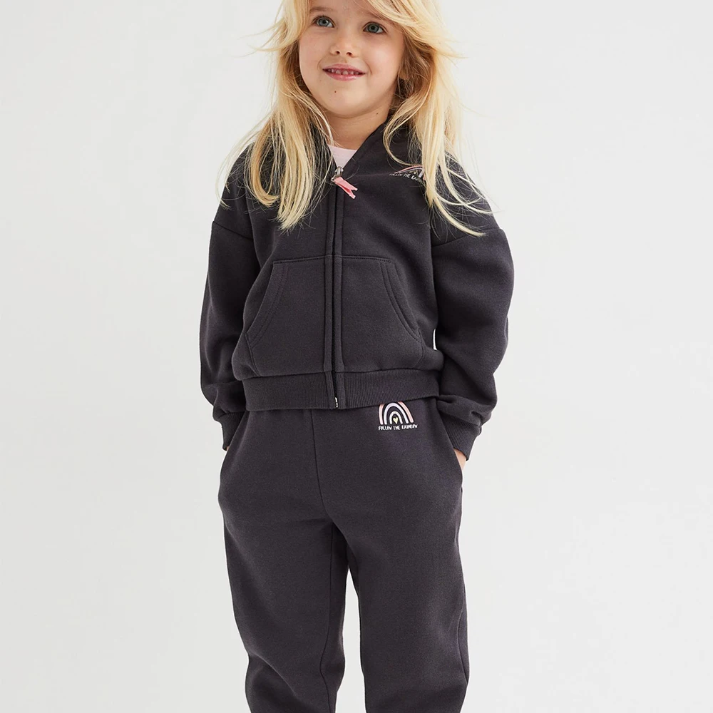 Boys Kids Children School Girls Jog Pants Sports Games Fleece Pe Joggers Cuffed Trouser Bottoms