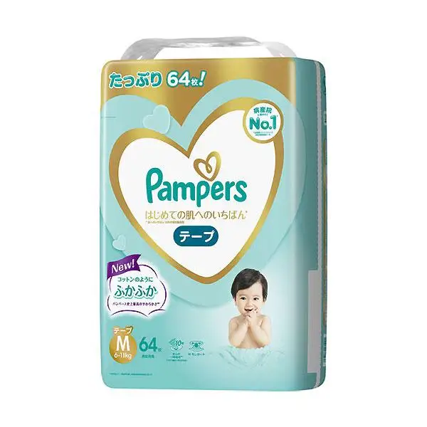 Additive FreeJapanese Ichiban First Gentle Skin care Pamper Ichiban for Baby Skin Pants type