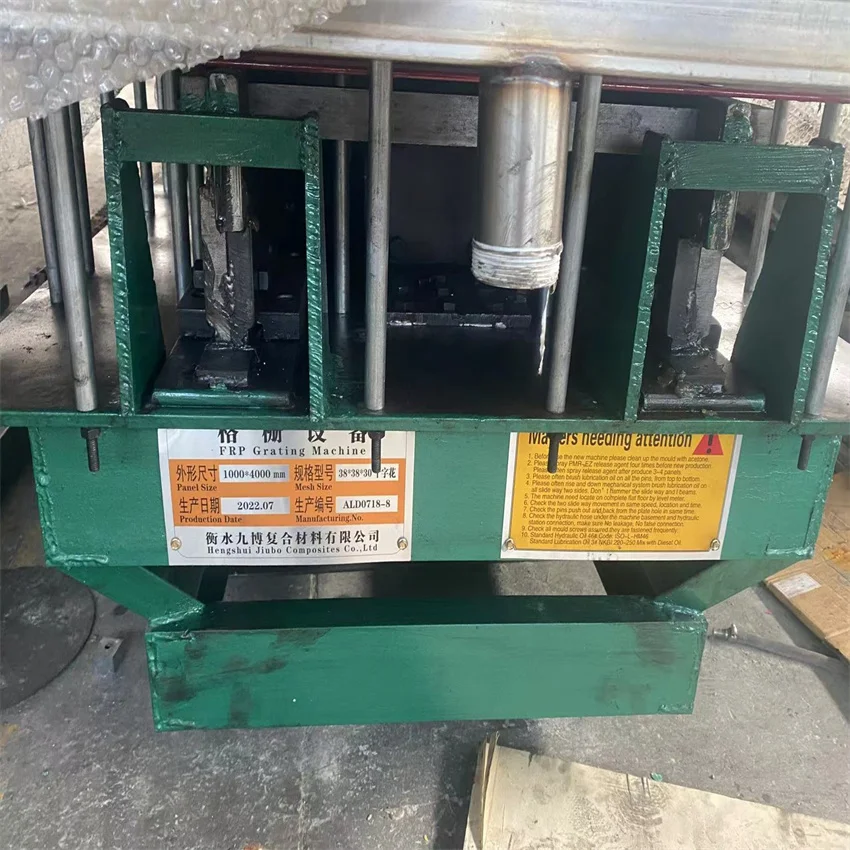 FRP GRP Grating Machine 1220*2440*38mm