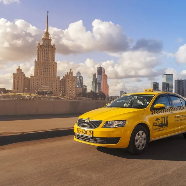 Meeting at Moscow airport with a sign, transfer to the hotel, international business, VIP