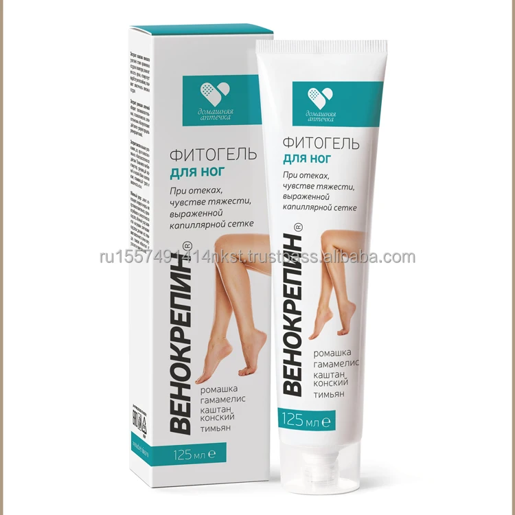 Hot sale product VENOKREPIN COSMETIC FOOT PHYTOGEL 125 ml natural skin care eco friendly cosmetic