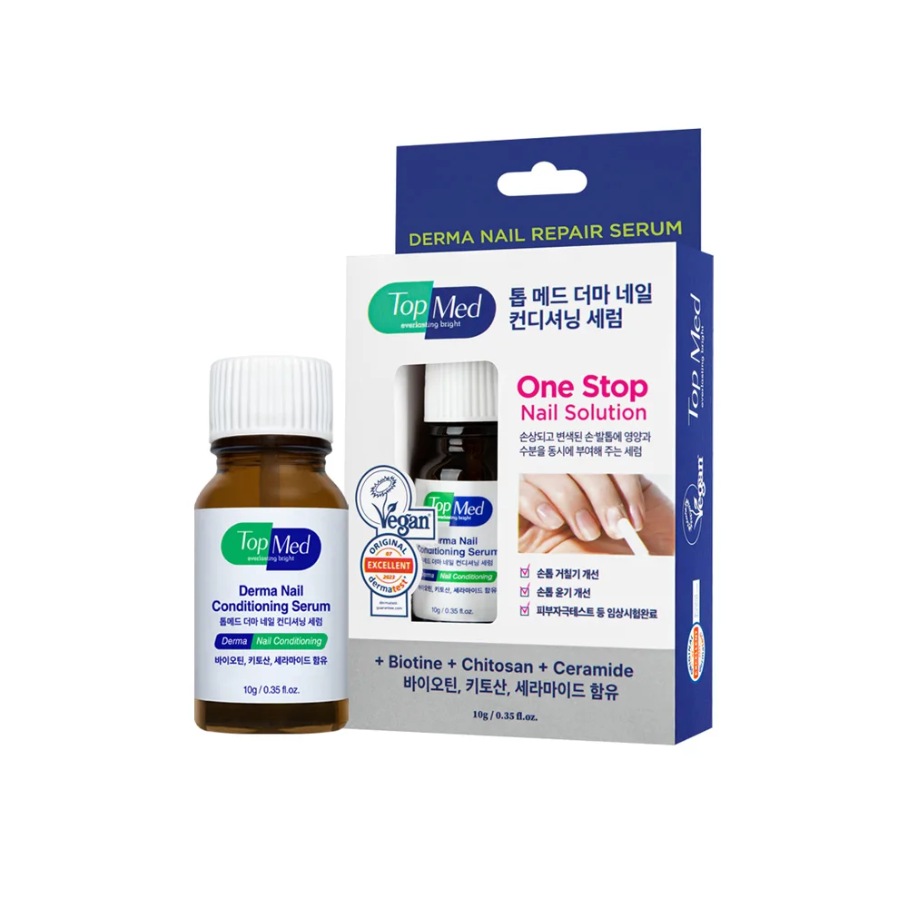 TOP MED Derma Nail Conditioning Serum (TOP_01) TopMed offers suggestions to overcome these problems Made In Korea Best Selling