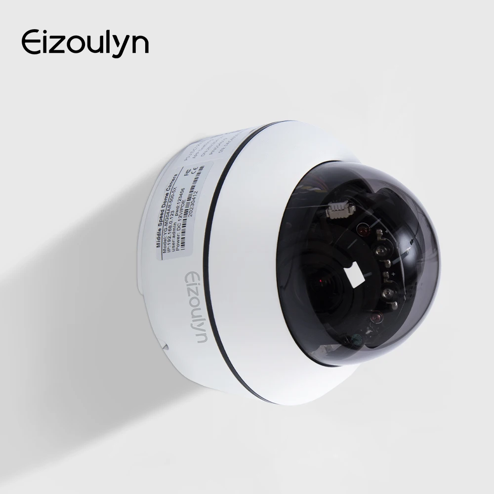 Eizoulyn smallest gate flood light auto cheapesthome wired battery dome fish eye security camera