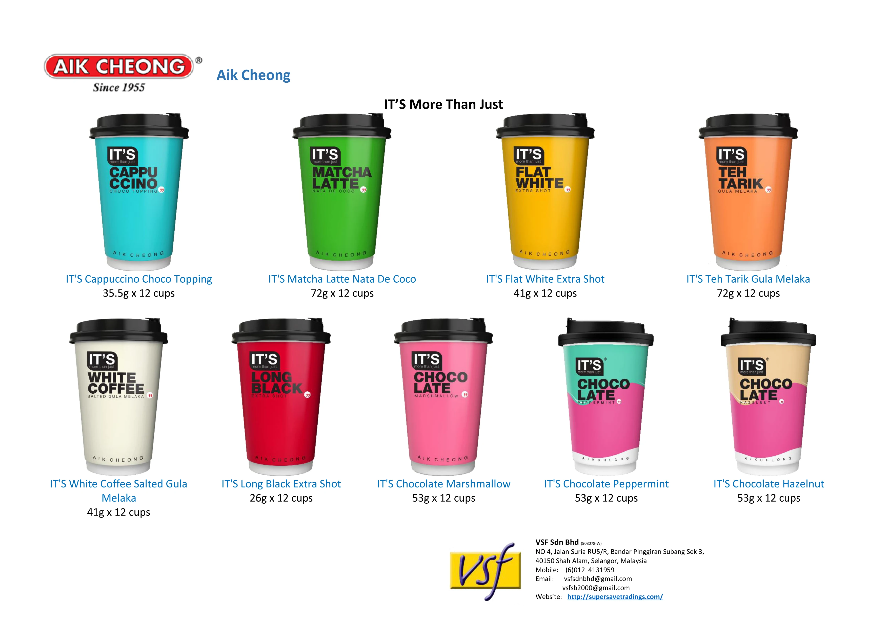 Aik Cheong Coffee Cafe Art Matcha зеленый чай латте халал 25 г x 12s 24 pkts кофейный напиток Barista сделано в Малайзии