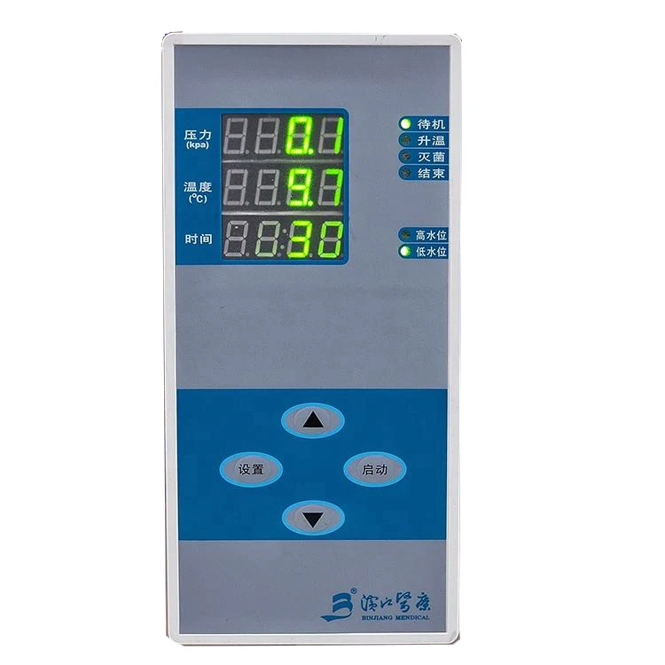 Mushroom Sterilizer Autoclave Industriel Autoclave Steam Sterilizer Steam Autoclave 100 Liters